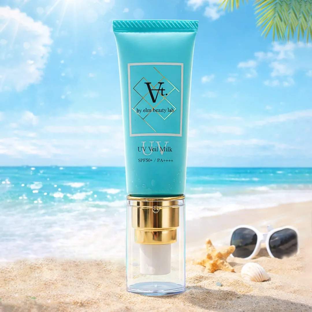 At Skin UV Veil Milk SPF50+ PA++++ Perfect for Daily Use